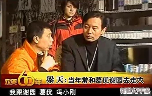 成品影视app开发