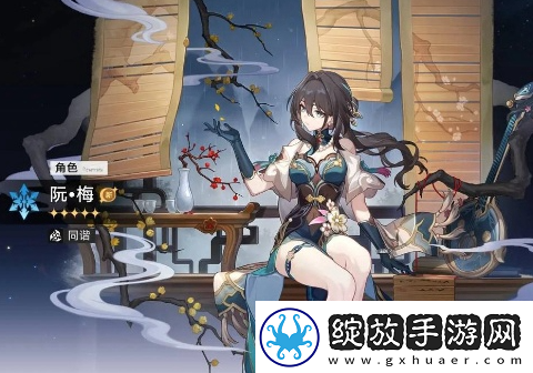 崩坏星穹铁道貊泽配队推荐