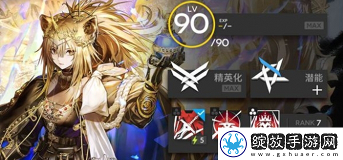 明日方舟维娜维多利亚值得抽吗