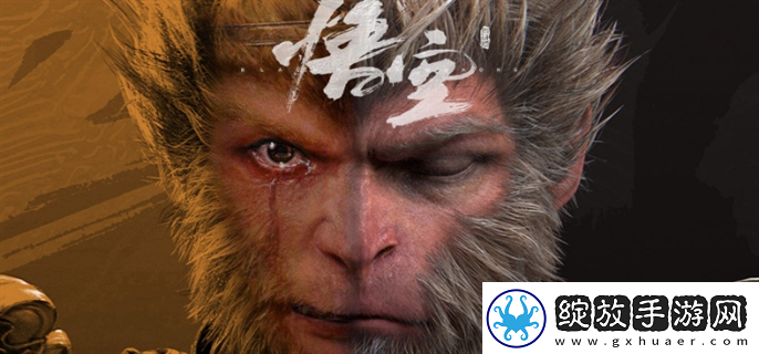 黑神话悟空地图怎么调出来