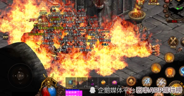炉石传说