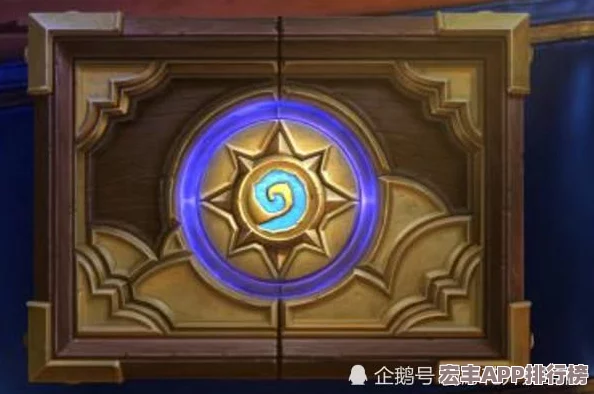 探秘炉石传说终焉古神