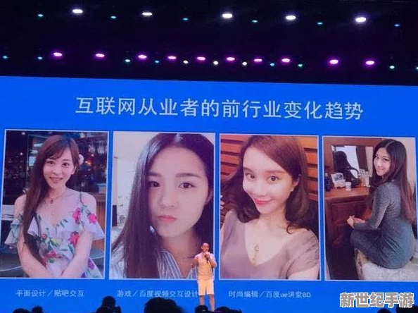 寸止挑战