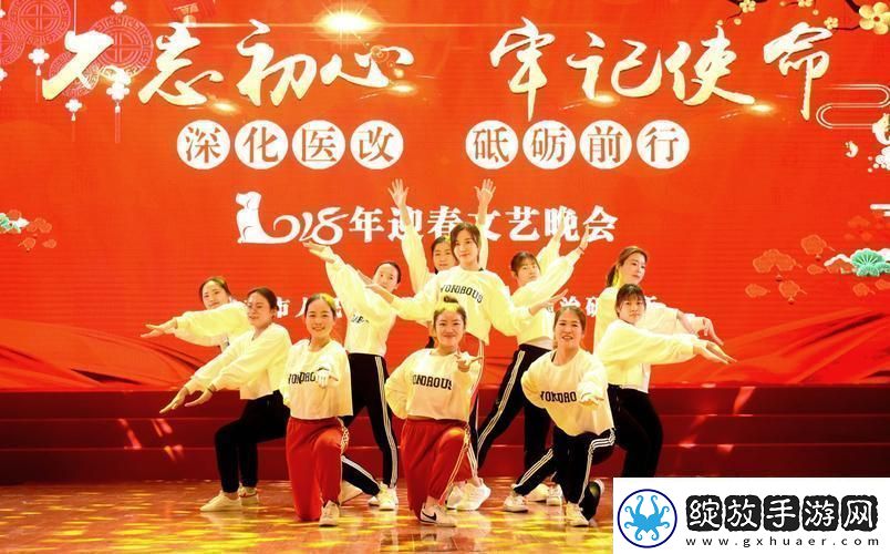 笑掉大牙！杏坛春晚玩转科技