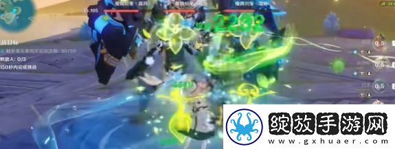 原神攻逐飨会蔓草是他的箭怎么做