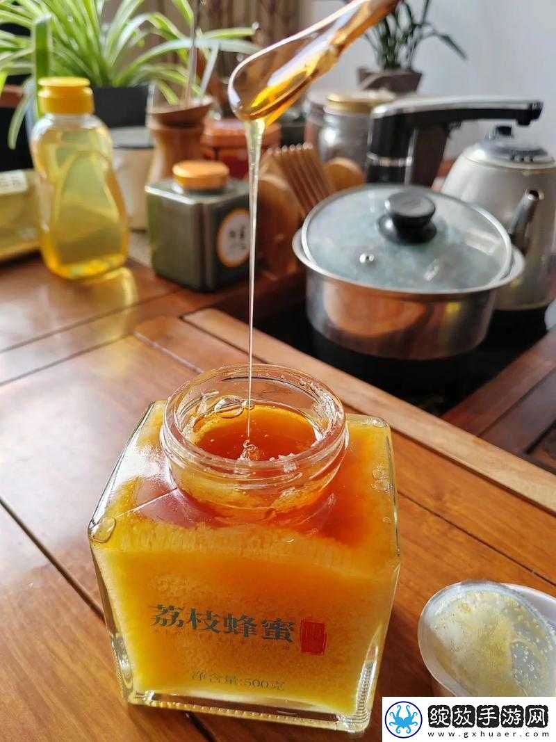 湿苔