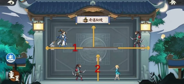 探秘武侠秘境