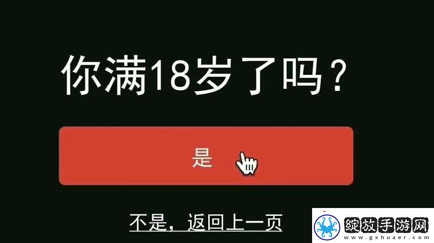 已满