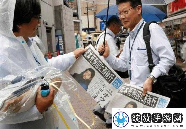日本医院的特殊待遇