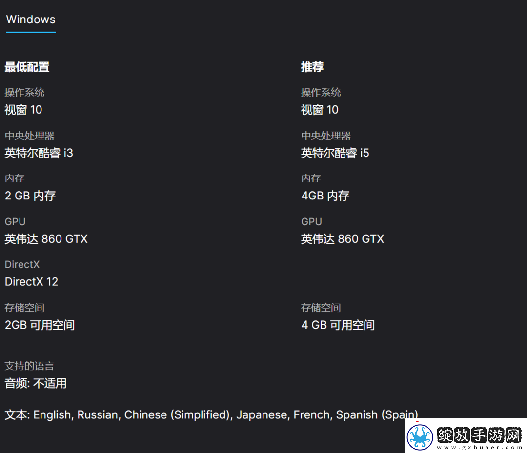 Epic本周赠送模拟经营游戏卡牌之王