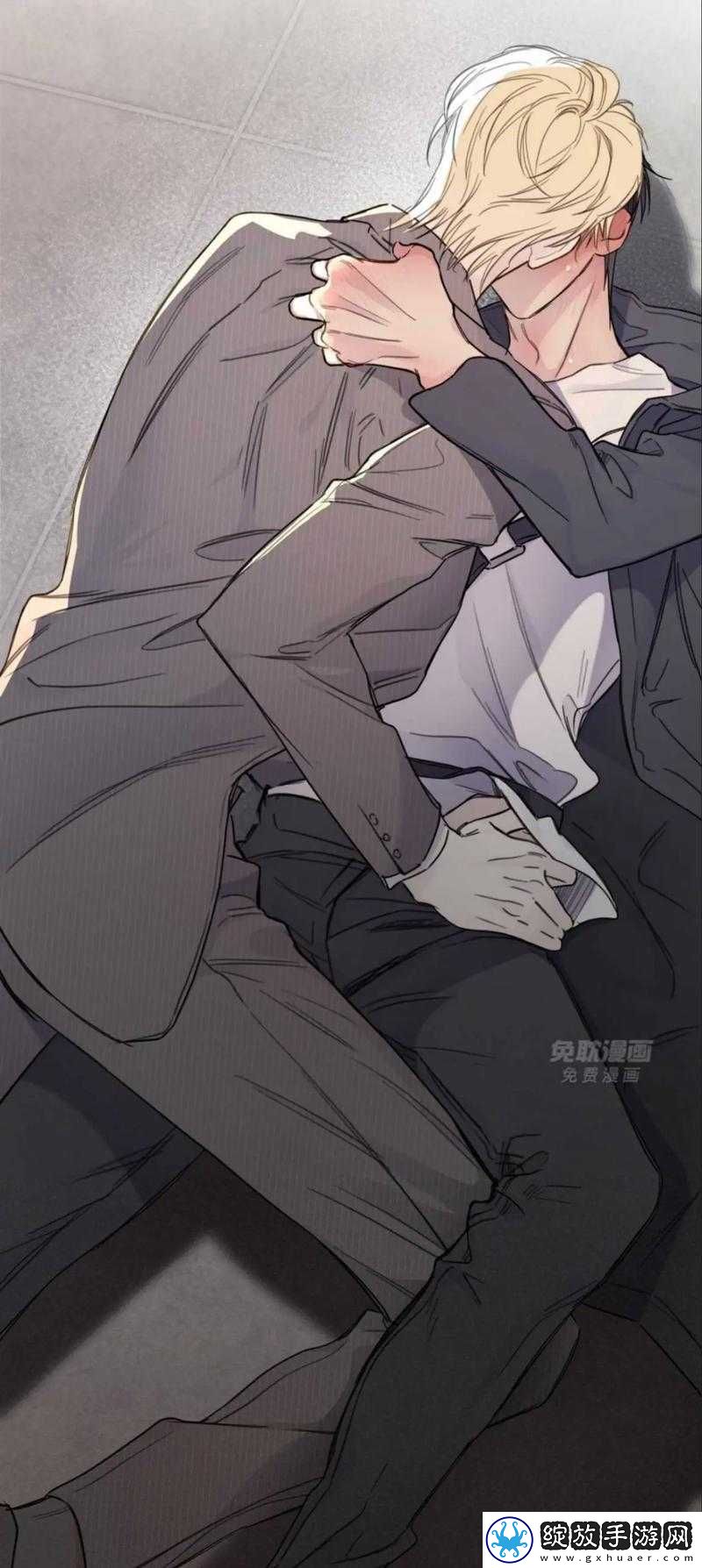 双男主里的极致疼爱