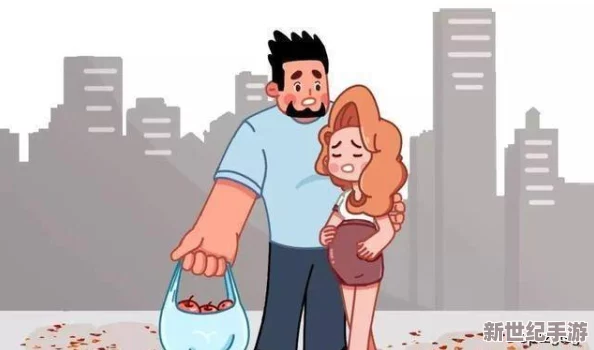 怀孕云韵挺着肚子照顾药老