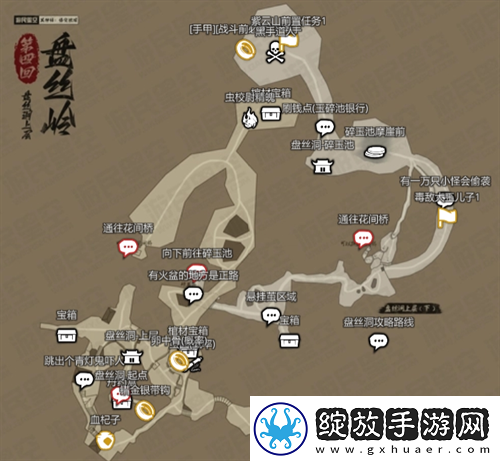 黑神话悟空互动地图在哪