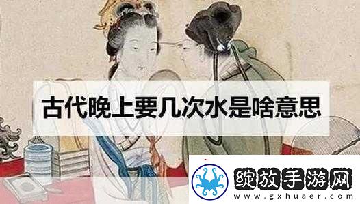 行房时说的话有哪些