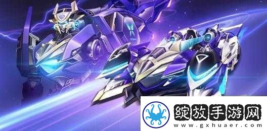 QQ飞车手游源极之星EXA深度改装攻略