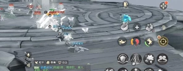 梦幻西游手游