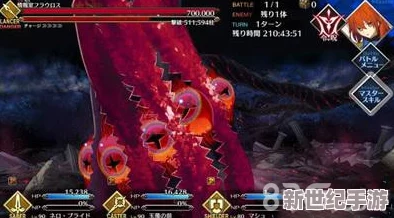 命运冠位指定FGO