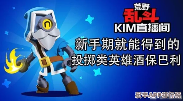 CF手游