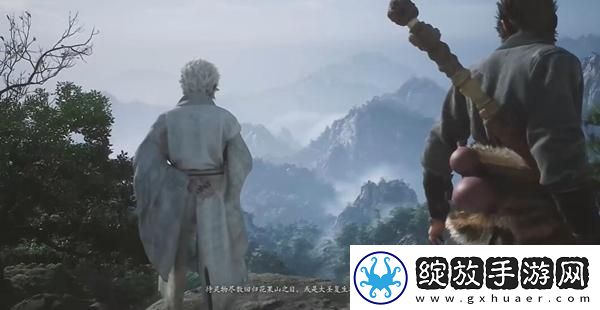 黑神话悟空下降尘凡第一难成就怎么获得