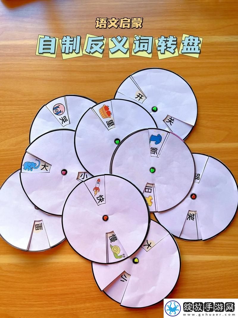小诗成为学校教具