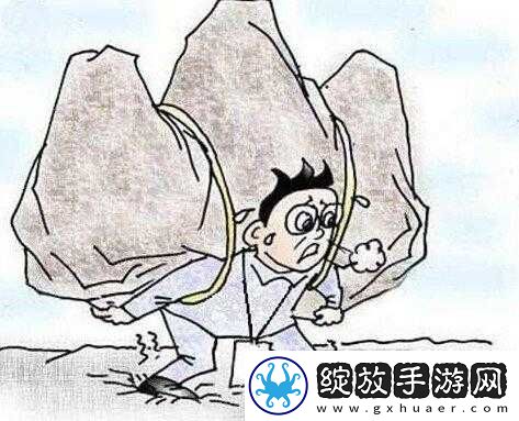 我想爬你的两座大山