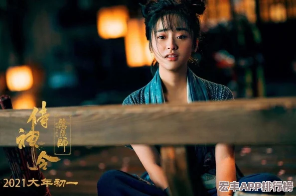 阴阳师手游速成秘籍