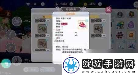 仙境传说新启航牧师加点卡片推荐