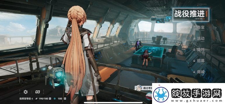 少女前线2追放