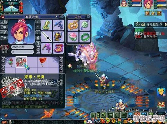 成品片a免人电影