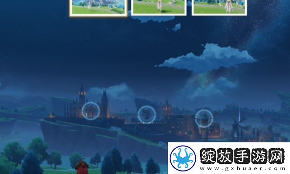 原神画外旅照第二天宁静的起源之乡怎么做