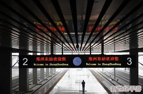开火车56分钟中国哪里可以看到