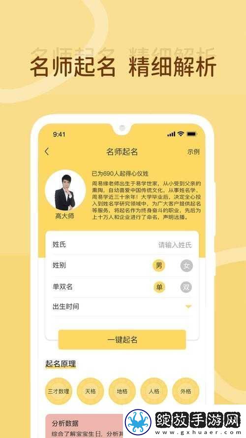 成品人短视频软件推荐哪个