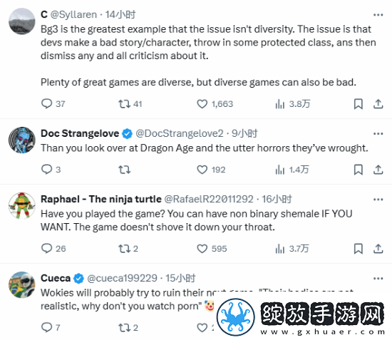 推主晒博德之门3角色图