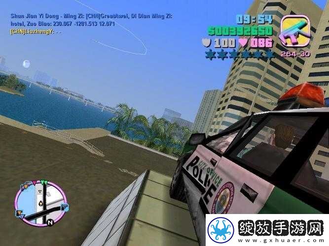 侠盗飞车下载单机版