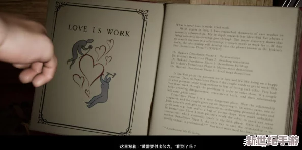 91拔萝卜