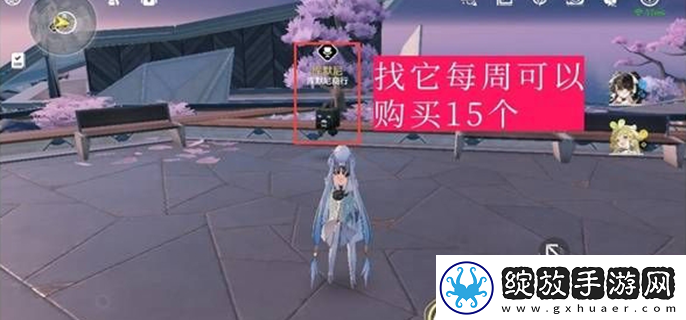 鸣潮暂星哪里多