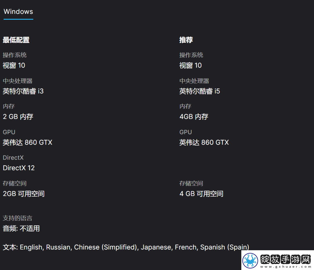 Epic本周赠送模拟经营游戏卡牌之王