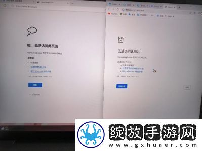 啵啵浏览器无法访问网页解决方法