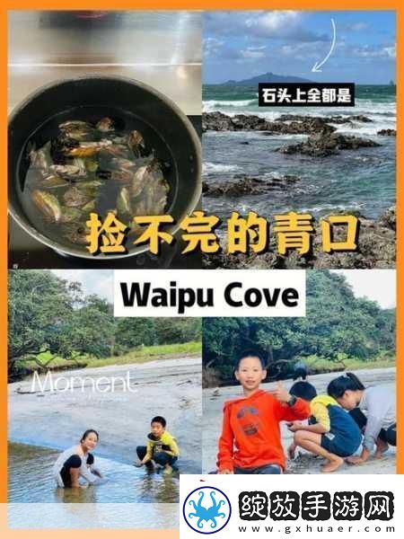 小扫货水怎么多叫出来