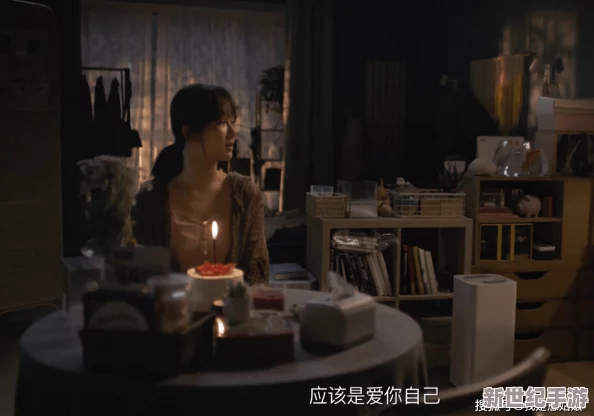 单亲妈妈玩csgo