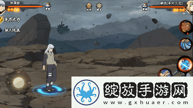 火影忍者手游加藤断技能解析