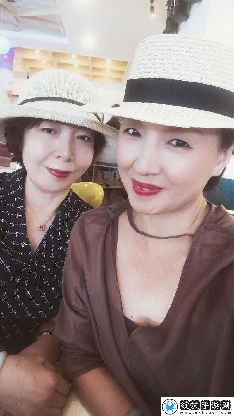 孙老头快乐时光