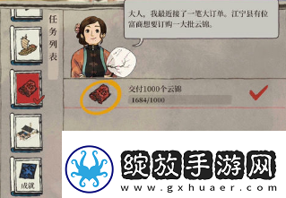 江南百景图江宁县开启方法江宁县开启攻略