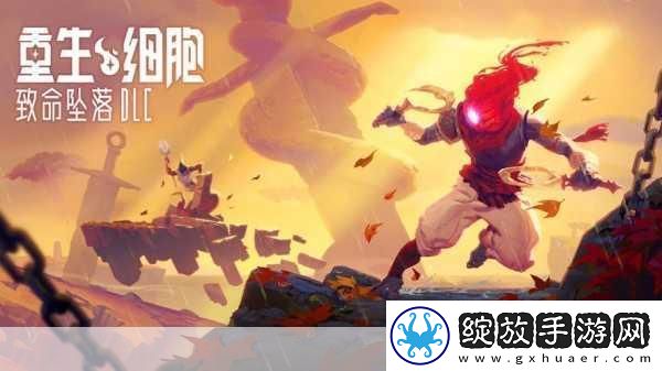 游戏新政力促行业前行