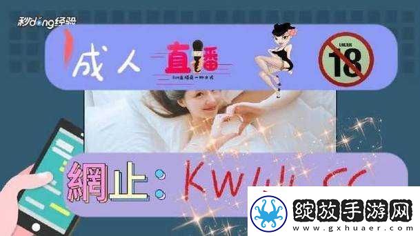 积积桶肤肤免费大全在线精彩内容汇总