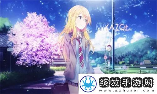 成全影视大全在线观看国语