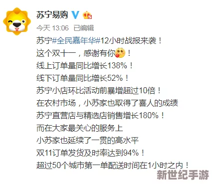 双男主一起嗟嗟嗟