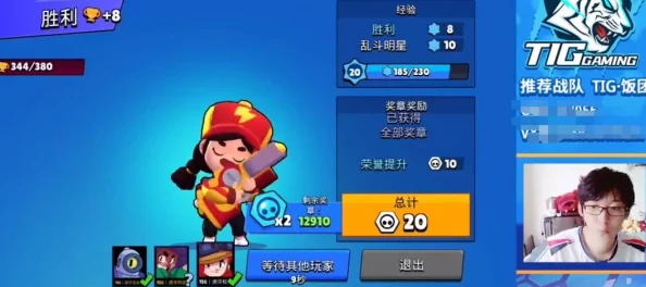 CF手游