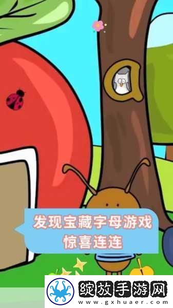 怪兽上班第二季新预告燃爆
