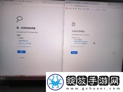 啵啵浏览器无法访问页解决方法